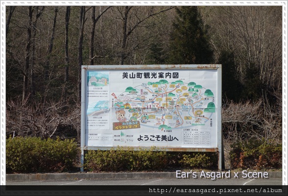 美山町+北村 美山町+北村