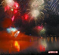 花博開幕煙火秀 11.7..jpg