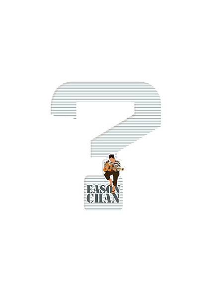 cover_eason mandarin final.jpg