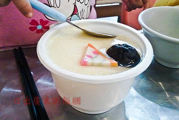 20110604-2011-06-04 12.23.02.jpg 20110604-2011-06-04 12.23.02.jpg