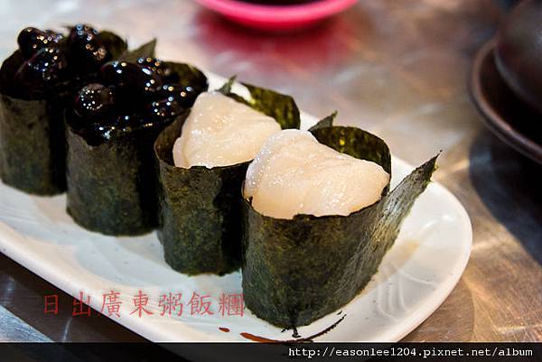 20110510-DSC08095.jpg 20110510-DSC08095.jpg