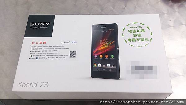 DSC_5609-2.jpg DSC_5609-2.jpg