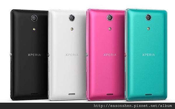Sony-Xperia-ZR-2-665x415.jpg Sony-Xperia-ZR-2-665x415.jpg