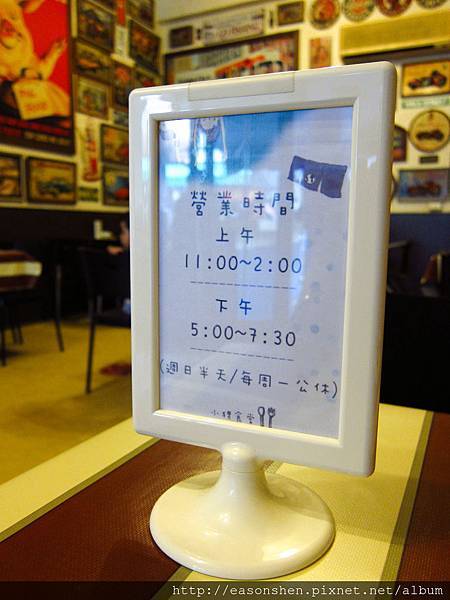 IMG_4386.jpg IMG_4386.jpg