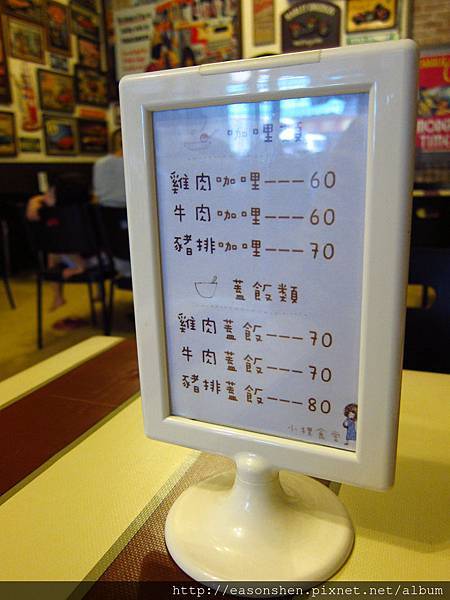 IMG_4389.jpg IMG_4389.jpg