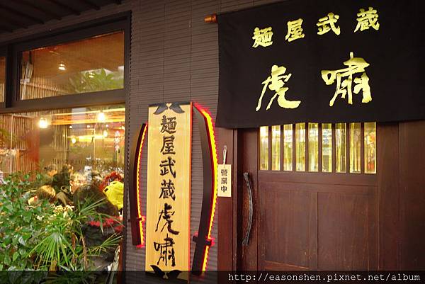 DSC04157_調整大小.JPG DSC04157_調整大小.JPG