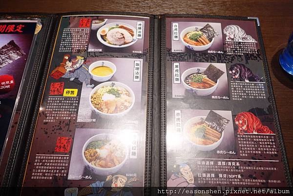 DSC04158_調整大小.JPG DSC04158_調整大小.JPG