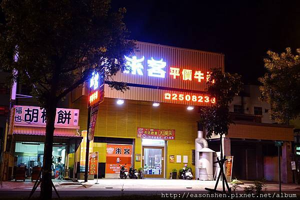 DSC00375.jpg DSC00375.jpg