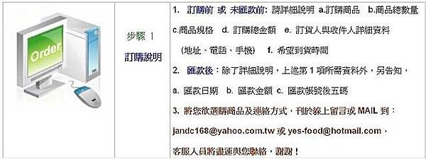 161285184_l.jpg 161285184_l.jpg