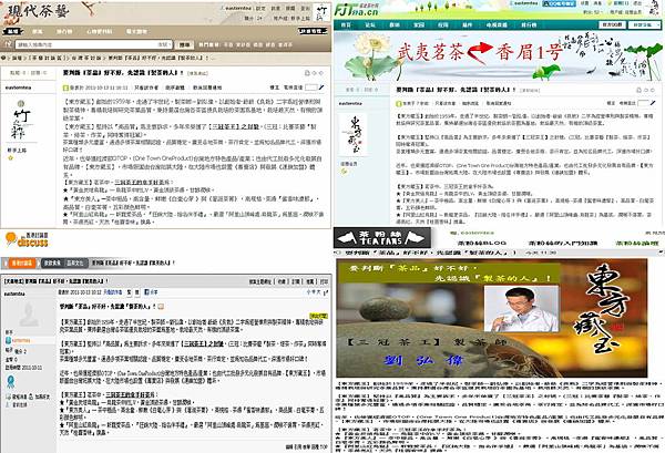 新聞稿合成圖1018.jpg 新聞稿合成圖1018.jpg
