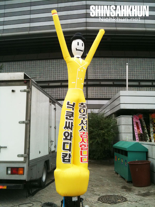 10年演唱會安可場 場外應援.jpg