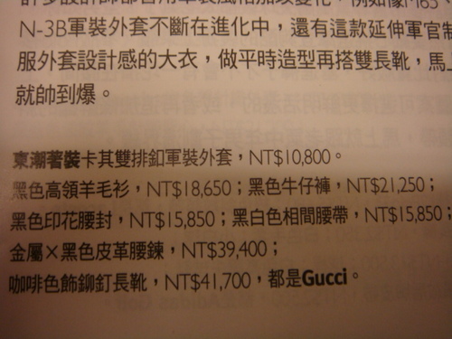 1490582f089d90 1490582f089d90