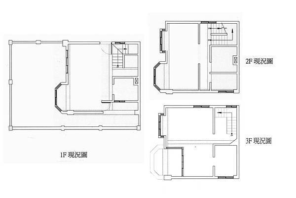 before 現況圖