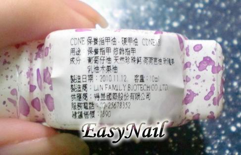 調整大小CIMG6041-1.jpg 調整大小CIMG6041-1.jpg