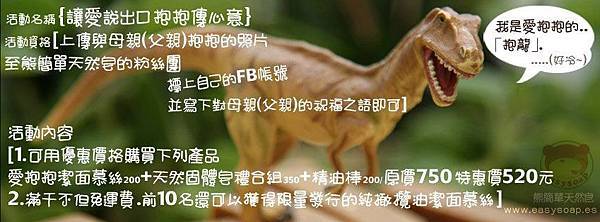 574998_286099048146186_126853427404083_604592_222264536_n