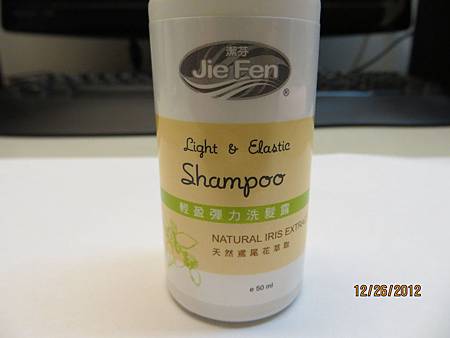 照片 099 照片 099