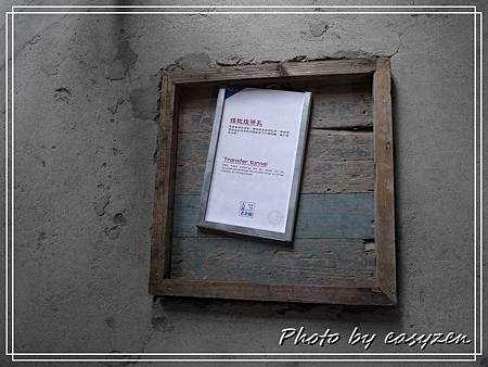 P1570211P99 P1570211P99