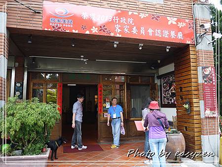 P1570313P06 P1570313P06