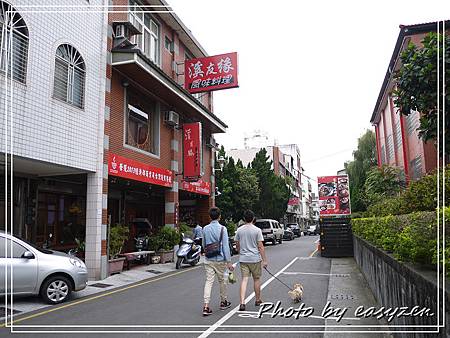 P1570387P80 P1570387P80