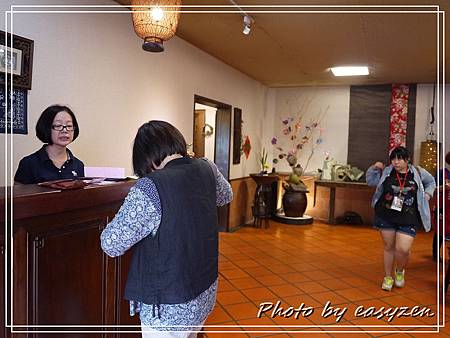 P1570383P76 P1570383P76