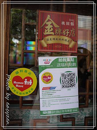 P1570314P07 P1570314P07