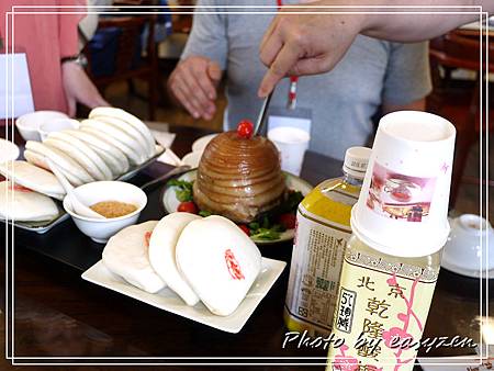 P1570331P24 P1570331P24