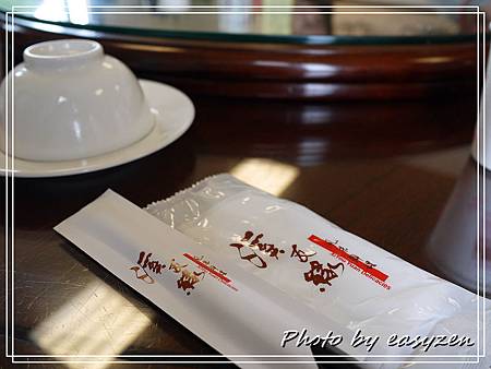 P1570317P10 P1570317P10