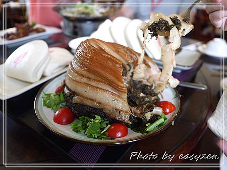 P1570339P32 P1570339P32