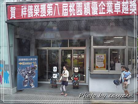 P1570394P01 P1570394P01