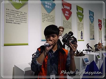P1570458P64 P1570458P64