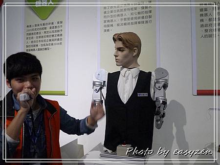 P1570465P71 P1570465P71