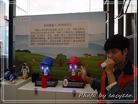 P1570478P84 P1570478P84