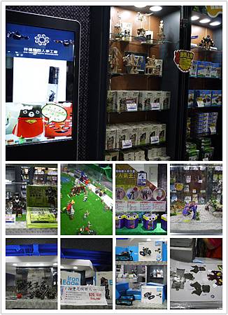 MTXX_20150504_235039 MTXX_20150504_235039