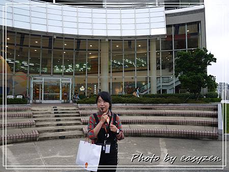 P1570640P06 P1570640P06