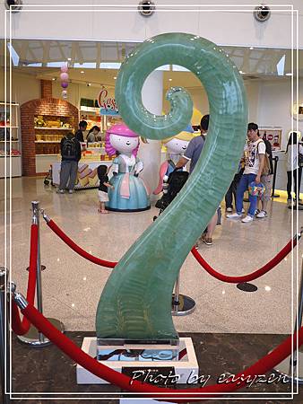 P1570688P54 P1570688P54
