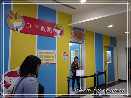 P1570735P101 P1570735P101