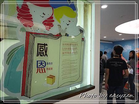 P1570810P176 P1570810P176