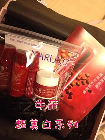 IMG_0373 IMG_0373