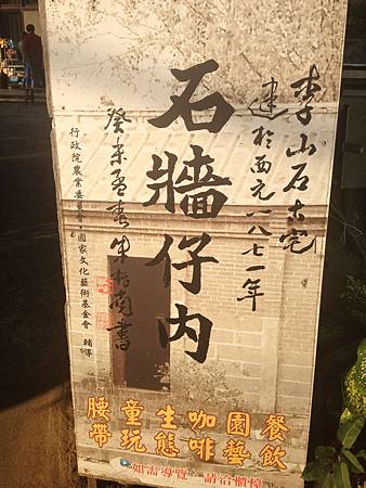 IMG_5864 IMG_5864