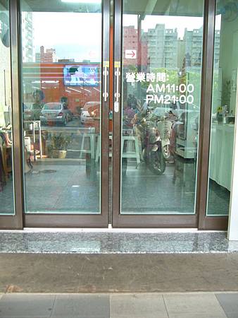 20130723-1-2.JPG 20130723-1-2.JPG