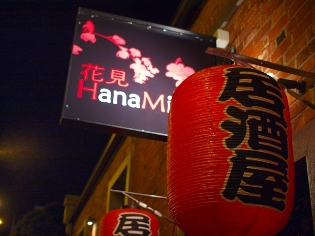 P8272874 - 複製 P8272874 - 複製