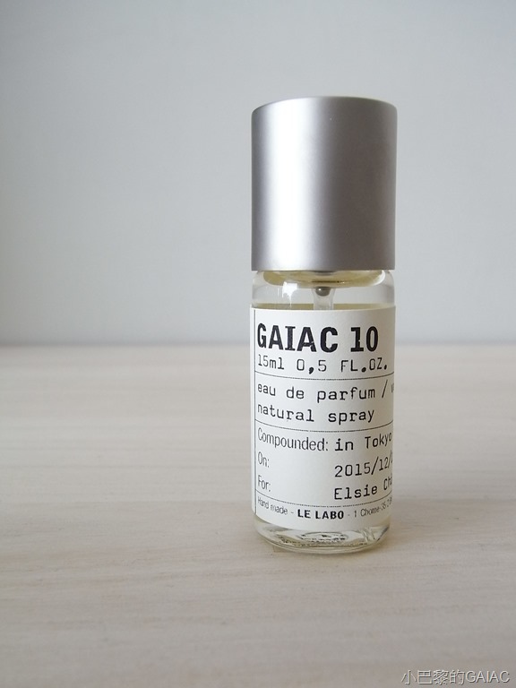 販促大王 LE LABO GAIAC 15ml - 香水