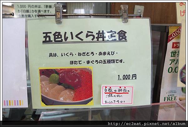DSCF2602 DSCF2602