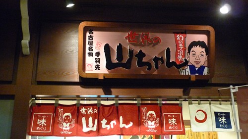 P1000480.JPG P1000480.JPG