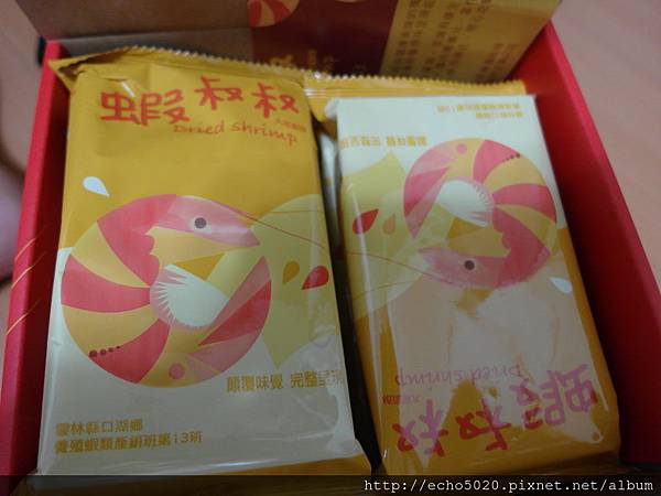 SAM_0672.JPG SAM_0672.JPG