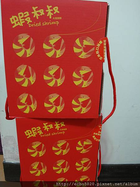 SAM_0669.JPG SAM_0669.JPG