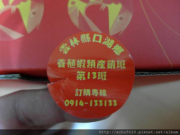 SAM_0671.JPG SAM_0671.JPG