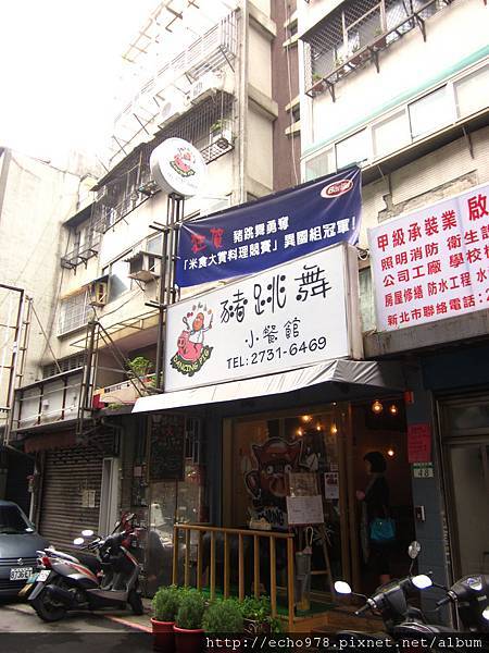 IMG_6642.JPG IMG_6642.JPG