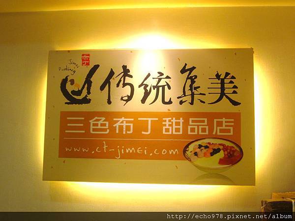 IMG_9747.JPG IMG_9747.JPG