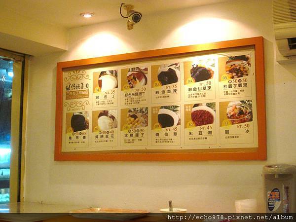 IMG_9750.JPG IMG_9750.JPG